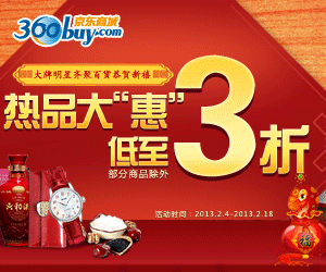 乐博体育_欧冠下注平台-app|下载
